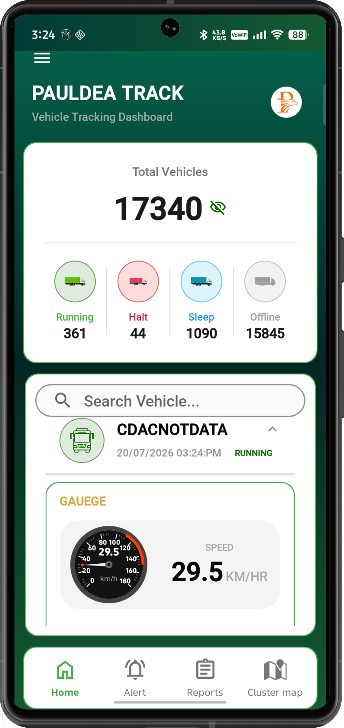 Pauldea Mobile App